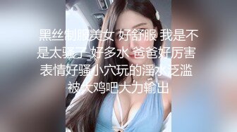 无套暴入北京98年小仙女