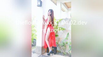 [MP4]豹纹美少妇偷偷约手法独到的男技师酒店按摩,按奶子时美女趁机吃鸡巴,推逼时实在受不了翘起屁股求操