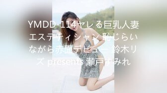 海角母子乱伦大神过生日插妈妈的肥美生殖器，淫荡骚妈妈淫水流淌羞臊的被插高潮内射妈屄