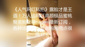 会所偷拍性感的高跟鞋美女 下面是一团黑 人美B遭罪