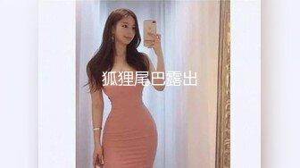 STP19418 极品兼职00后外围 苗条美乳 舌吻口交后入