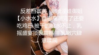 《云盘泄密》台湾长荣高中女生裸舞视频被曝光 (3)