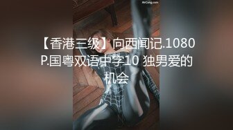 萌新极品网红美少女▌元气兔▌肉丝小淫娃阳具自慰爆浆 被发现后给哥哥足交 爆射玉足浓汁