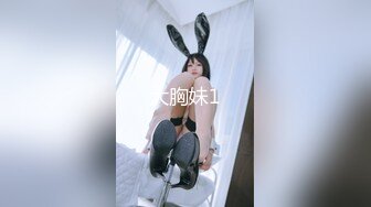 【新片速遞 】《终极核弹☀️泄密》极品反差OnlyFans绿帽癖淫妻母狗【艾蜜莉】私拍完结协闺蜜约粉丝换老公4P叠插排插超辣眼[16300M/MP4/05:46:57]