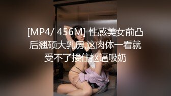 【性爱淫妻绿帽狂人】顶级网红『蜂蜜醉』双性恋+淫妻女女+多男多女+群交乱操+人体盛宴 第二季 (2)