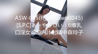 STP29394 极品尤物瑜伽女神！连体网袜性感身材！扭腰摆臀极其风骚，瑜伽垫上一字马，摆弄各种姿势