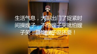 开大G的推特肌肉男主，约啪各路妹子自拍集！偶尔有露脸，妹子都漂亮身材好 搞3P，有钱真好玩 (2)