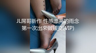 亲爱的老婆第二次上传，叫床声依旧骚浪，期待小鲜肉的加入