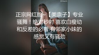 人间小妖姬