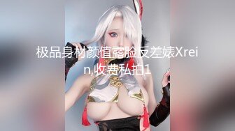 《云盘高质☀️泄密》极品娇小身材清爽短发推特网红小美女【玥玥】不雅私拍，道具紫薇被大鸡巴炮友各种输出 (6)