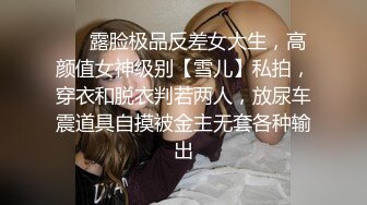 【爆乳网红女神】糖糖 表姐的诱惑私密性事 柔软大奶子极深乳沟 舔食唤醒阴茎 女上位宫口含住龟头榨精