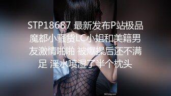 泰國巨乳妹在公廁內發浪自慰影片流出