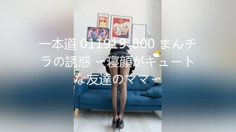 0414定制88米紫薇30分钟1