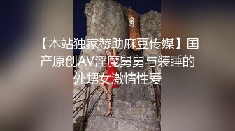 [原y版b]_329_上s海h卓z卓z_极j品p自z慰w_20220316