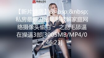 MMZ-024我与姐夫的畸恋-顾桃桃