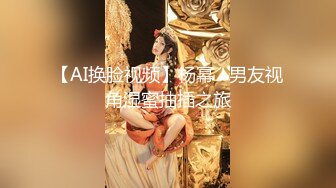 【精挑细选补漏✿家庭摄像头破解入侵】真实偸拍男女各种激烈性生活✿出租房情侣上演教科书式性爱