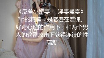 无水印[MP4/312M]1/20 巨乳美女舔的好老板给你加薪舔菊花乳交上位啪啪技术超棒VIP1196