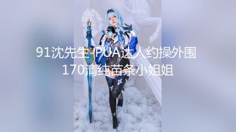 会所找女技师服务，气质型小少妇，舔背按摩，撩起衣服摸摸奶子，埋头口交，搞的舒服了