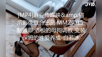 [MP4/ 1.35G] 漂亮大奶美女吃鸡啪啪 啊啊 好舒服好爽 被小哥哥无套猛怼 精射奶子嘴巴清理棒棒