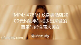 [MP4]STP23799 风情少妇深夜跟大哥户外车震，开档黑丝让大哥用跳蛋塞进逼里抽插浪叫呻吟，露脸口交大鸡巴无套抽插不要错过 VIP2209