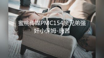 [MP4/513M]4/14最新 完美身材豪乳女神Onlyfans性爱私拍流出VIP1196