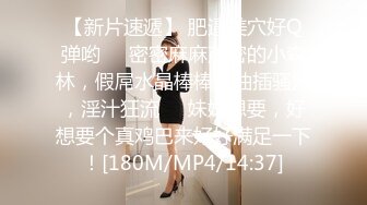 万人求购OnlyFans极品百变COS女神反差婊嫩妹minichu收费自拍各种制服自慰挑逗180P+9V