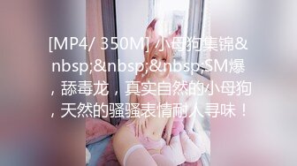 [MP4]颜值不错白衣妹子啪啪，洗完澡口交舔弄骑坐自己动翘屁股后入