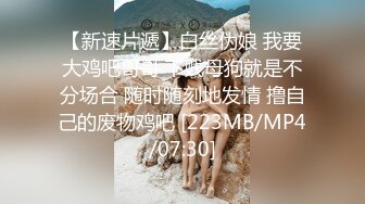 STP26577 网红女神??超人气爆乳貌美少女『小桃酱』《新采精挑战》男主不做任何动作 弄射完成采精 骑乘裹射