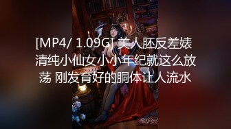 海_角社区27岁小哥最新售卖视频40岁人妻太野了趁大哥不在登门送B听呻吟就忍不住射了