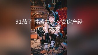 .icu@就是阿朱~健身房_prob4