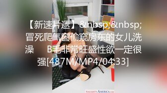 [MP4/779MB]8-30探花老哥约啪温柔贤惠型良家女，吹硬顶起，啪啪两次