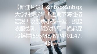 巨乳御姐【奈子】两只大奶子吊着在胸前，晃啊晃，像荡千秋一样，真想把鸡巴放在上面荡！