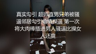 气质网红脸妹子白虎粉嫩鲍鱼一线天极品名器，三点全粉着实诱惑