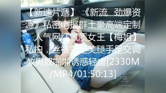 kcf9.com-蓝衣新人妹妹！被两男随意调教！修长美腿白丝袜，震动乳夹玉米插穴，无毛骚逼特写，骑乘位被胖子草