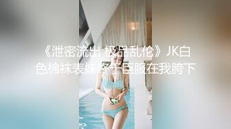 10-26新流出酒店情趣圆床偷拍 反差婊眼镜学妹假日和男友开房各种姿势草