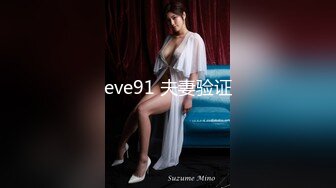 星空传媒 XKG-037 女护士湿滑骚穴滋润病人干躁肉棒