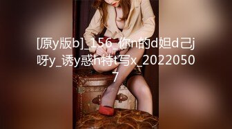 【新片速遞】 网红美女❤️Ts周晴❤️，闺房接客录视频，和小哥哥互操，大奶媚妖，吸精口活很棒，12V合集！[105M/MP4/09:18]