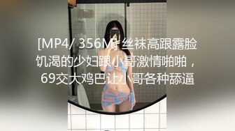 女仆黑丝