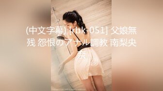 少妇荡乳情欲办公室456视频