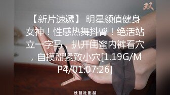 ✿清纯学妹✿顶级反差清纯小嫩妹 想被任何男人操，性感的白袜搭配极品的身材清纯靓丽，青春的肉体肆意蹂躏