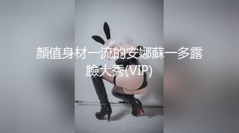 饥渴女奴随性玩弄道具双插骚逼和菊花 暴力抽插后入爆菊[MP4/215MB]