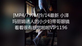 俄罗斯大屌叔叔VincentVega把他的白虎萝莉继女们肏得翻白眼【85V】 (40)