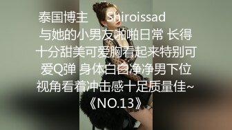 [2DF2] 大牛哥逛会所私钟气质短发女技师一条龙服务干到姐姐叫宝贝快点射我子宫里[MP4/101MB][BT种子]