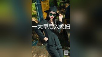 微胖丰满韵味少妇啪啪女上位无套操穴，半老徐娘很有味道，最后边打飞机一边深喉口爆一嘴1