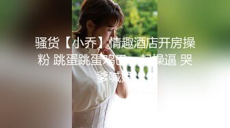 極品女友，除毛激情再加上那神情，絕阿