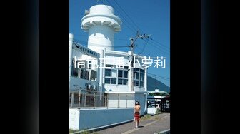 浙江金华东阳99年卫校炮友内有炮友2