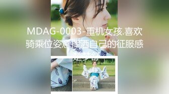 [无码破解]JUQ-358 人妻オフィスレディの絶対領域 貞淑妻を襲う、部長の言いなり社内羞恥―。 明里つむぎ