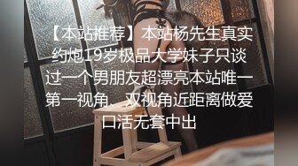 黄鳝门女主播琪琪改用电钻了