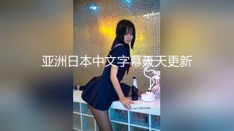 私密电报群震撼泄密！00后女友，真实LT情侣，未流出剧情，C服定制精选，无套啪啪，骚话不断 (6)