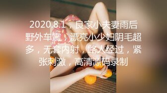 【新片速遞】 黑丝大奶美女吃鸡啪啪 你轻一点太大了我害怕屁眼你多抹的油你能不能让我休息一下 被大鸡吧操逼又爆菊干的求饶不能动[1680MB/MP4/01:11:45]